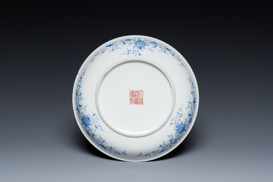 A Chinese famille rose 'playing boys' dish, Jiaqing mark, Republic