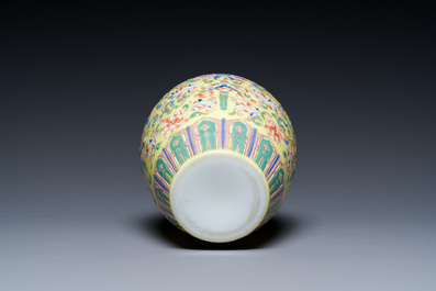 A Chinese famille rose-style enamelled glass vase, probably 19th C.