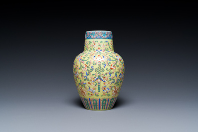 A Chinese famille rose-style enamelled glass vase, probably 19th C.