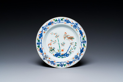 Une assiette en porcelaine de Chine famille verte et un bol pour le march&eacute; persan, Kangxi