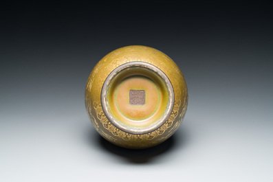 A Chinese gilt- and silver-decorated teadust-glazed vase with bats and cranes among clouds, Qianlong mark, Republic
