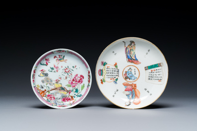 Een diverse collectie Chinees famille rose en famille verte porselein, Yongzheng en later