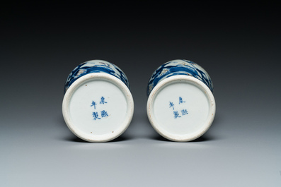 Paire de vases en porcelaine de Chine en bleu, blanc et rouge de cuivre, marque de Kangxi, 19&egrave;me