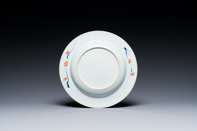 Une assiette en porcelaine de Chine famille verte et un bol pour le march&eacute; persan, Kangxi