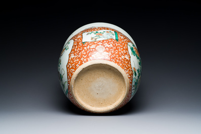 A Chinese famille verte jardini&egrave;re, 19th C.