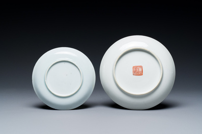 Een diverse collectie Chinees famille rose en famille verte porselein, Yongzheng en later