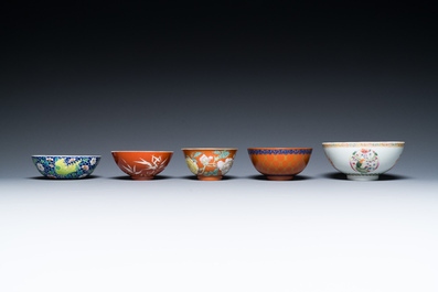 Five various Chinese famille rose and coral-red bowls, 19/20th C.