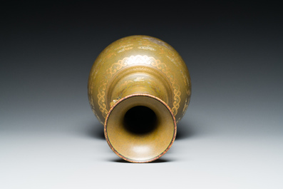 A Chinese gilt- and silver-decorated teadust-glazed vase with bats and cranes among clouds, Qianlong mark, Republic