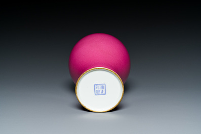 A Chinese pink-glazed 'meiping' vase, Yongzheng mark, Republic