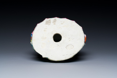 Doumu en porcelaine de Chine famille rose, marque de Zhu Mao Ji Zao 朱茂記造, R&eacute;publique
