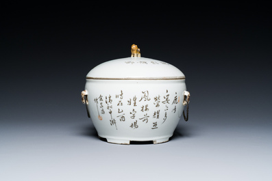 A Chinese qianjiang cai dish with Dai Yucheng 戴裕成 seal mark and a covered bowl, signed Yu Luchang 余吕昌 and dated 1885