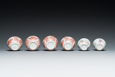 Ten Chinese blue, white, famille rose and Dutch-decorated cups and nine saucers, Kangxi and later
