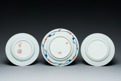 A Chinese famille rose dish and two plates, Yongzheng/Qianlong