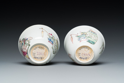 A pair of Chinese famille rose cups and saucers with a lady and a boy, Yongzheng