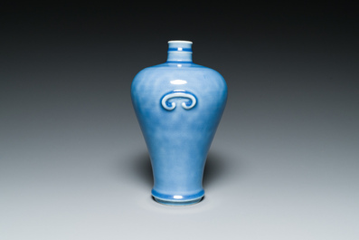 A Chinese blue-glazed 'meiping' vase, Jiang Xi Guo Hua Zhen Pin 江西國華珍品 mark, Republic