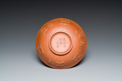 A Chinese Yixing stoneware bowl, Sheng Rong 沈融 mark, Qing