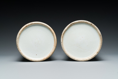 A pair of Chinese famille rose reticulated hat stands, 19th C.