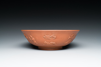 A Chinese Yixing stoneware bowl, Sheng Rong 沈融 mark, Qing