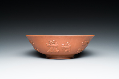 A Chinese Yixing stoneware bowl, Sheng Rong 沈融 mark, Qing