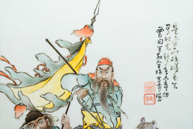 A Chinese qianjiang cai plaque, signed Wang Qi 王琦, 20th C.