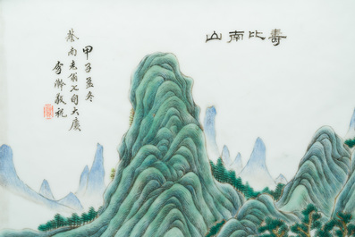 A Chinese famille verte plaque mounted in a wooden table screen, signed Li Huan 李澣, dated 1924