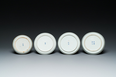 Vier Chinese blauw-witte 'Bleu de Hue' borden en een kom voor de Vietnamese markt, diverse merken, 19e eeuw