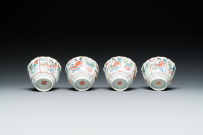 Vier Chinese famille rose koppen en schotels, Xianfeng merk en periode
