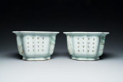 Paire de jardini&egrave;res en porcelaine de Chine qianjiang cai &agrave; d&eacute;cor des 'Sept sages dans la for&ecirc;t de bambou', 19/20&egrave;me