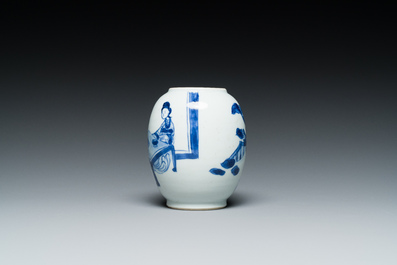 A Chinese blue and white 'Long Eliza' tea caddy, Kangxi