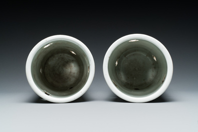 A pair of Chinese famille rose reticulated hat stands, 19th C.