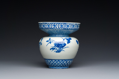 A Chinese blue and white basket-shaped vase on wooden stand, Yongzheng mark, 19/20th C.