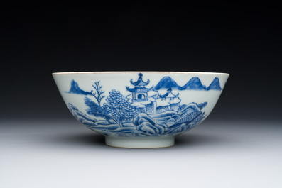 A Chinese blue and white 'Bleu de Hue' bowl with a poem in N&ocirc;m script for the Vietnamese market, Nhat markfor the Minh Mang emperor, 1820-1841