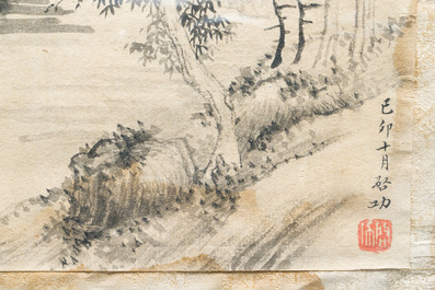 Qi Gong 啟功 (1912-2005): 'Berglandschappen', inkt op papier, gedateerd 1999