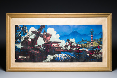 Chinese school uit de Culturele Revolutie: Zicht op het Daqing olieveld, litho opgehoogd met olieverf