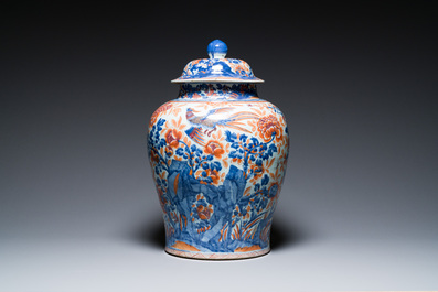 Vase couvert en porcelaine de Chine de style Imari et en rouge de cuivre, Kangxi