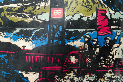 Chinese school uit de Culturele Revolutie: Zicht op het Daqing olieveld, litho opgehoogd met olieverf