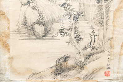 Qi Gong 啟功 (1912-2005): 'Berglandschappen', inkt op papier, gedateerd 1999