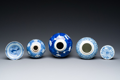 Three Chinese blue and white vases, a cup and two saucers, Kangxi and later