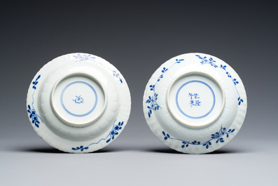 Three Chinese blue and white vases, a cup and two saucers, Kangxi and later