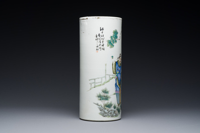 A Chinese famille rose hat stand, signed Yu Zhao 余釗, 19/20th C.