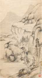 Qi Gong 啟功 (1912-2005): 'Berglandschappen', inkt op papier, gedateerd 1999