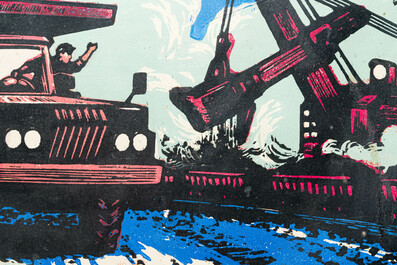 Chinese school uit de Culturele Revolutie: Zicht op het Daqing olieveld, litho opgehoogd met olieverf