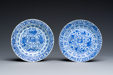 Three Chinese blue and white vases, a cup and two saucers, Kangxi and later