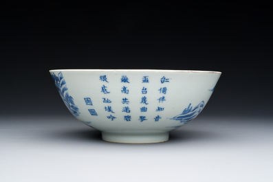A Chinese blue and white 'Bleu de Hue' bowl with a poem in N&ocirc;m script for the Vietnamese market, Nhat markfor the Minh Mang emperor, 1820-1841
