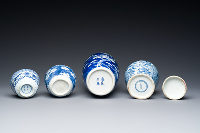 Three Chinese blue and white vases, a cup and two saucers, Kangxi and later