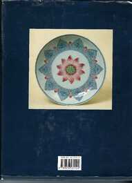Plat en porcelaine de Chine famille rose &agrave; d&eacute;cor d'un lotus pour le march&eacute; Sud-Est asiatique, Yongzheng