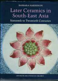 Plat en porcelaine de Chine famille rose &agrave; d&eacute;cor d'un lotus pour le march&eacute; Sud-Est asiatique, Yongzheng