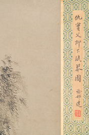 Follower of Qiu Ying 仇英 (1494-1552): 'Sage with a servant', ink on paper