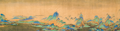Ecole chinoise: 'Paysage montagneux', encre et couleurs sur soie, Qing
