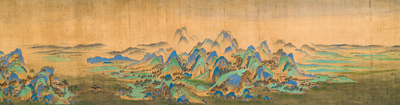 Ecole chinoise: 'Paysage montagneux', encre et couleurs sur soie, Qing